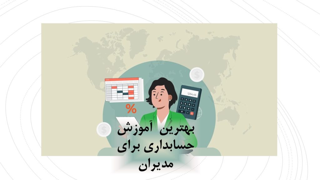 سپیدار