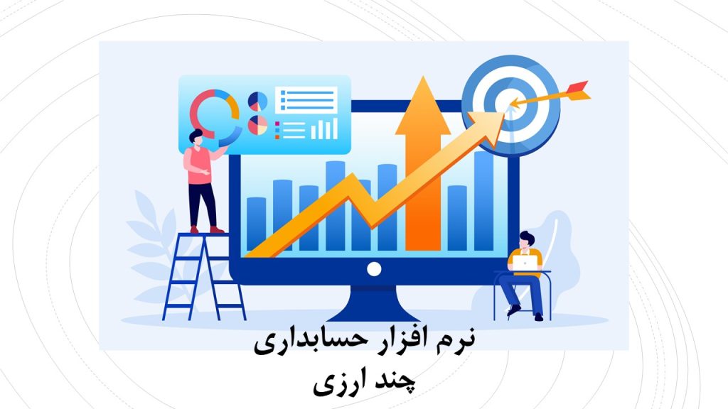 چندارزی